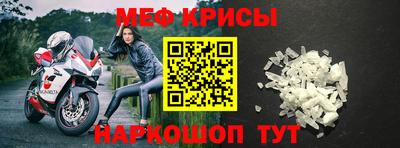 героин Бердск