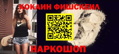гашик Белорецк