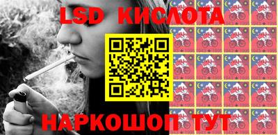 ALPHA PVP Брянск