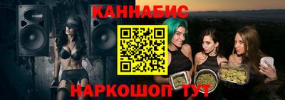 кокаин премиум Боровичи