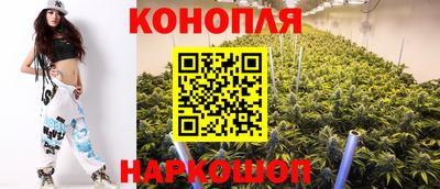 кокаин премиум Боровичи