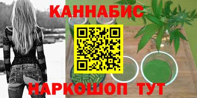кокаин премиум Боровичи