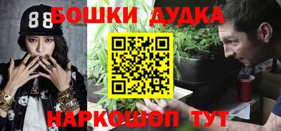 ALPHA PVP Брянск