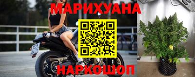 ALPHA PVP Брянск