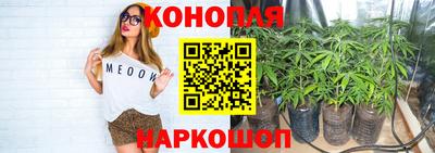 первитин Белореченск