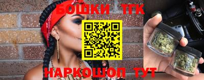 амфетамин Братск