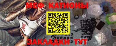 героин Бердск